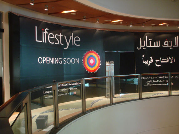 VINYL GRAPHICS